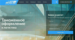 Desktop Screenshot of lclt.ru