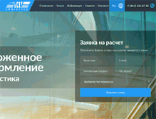 Tablet Screenshot of lclt.ru
